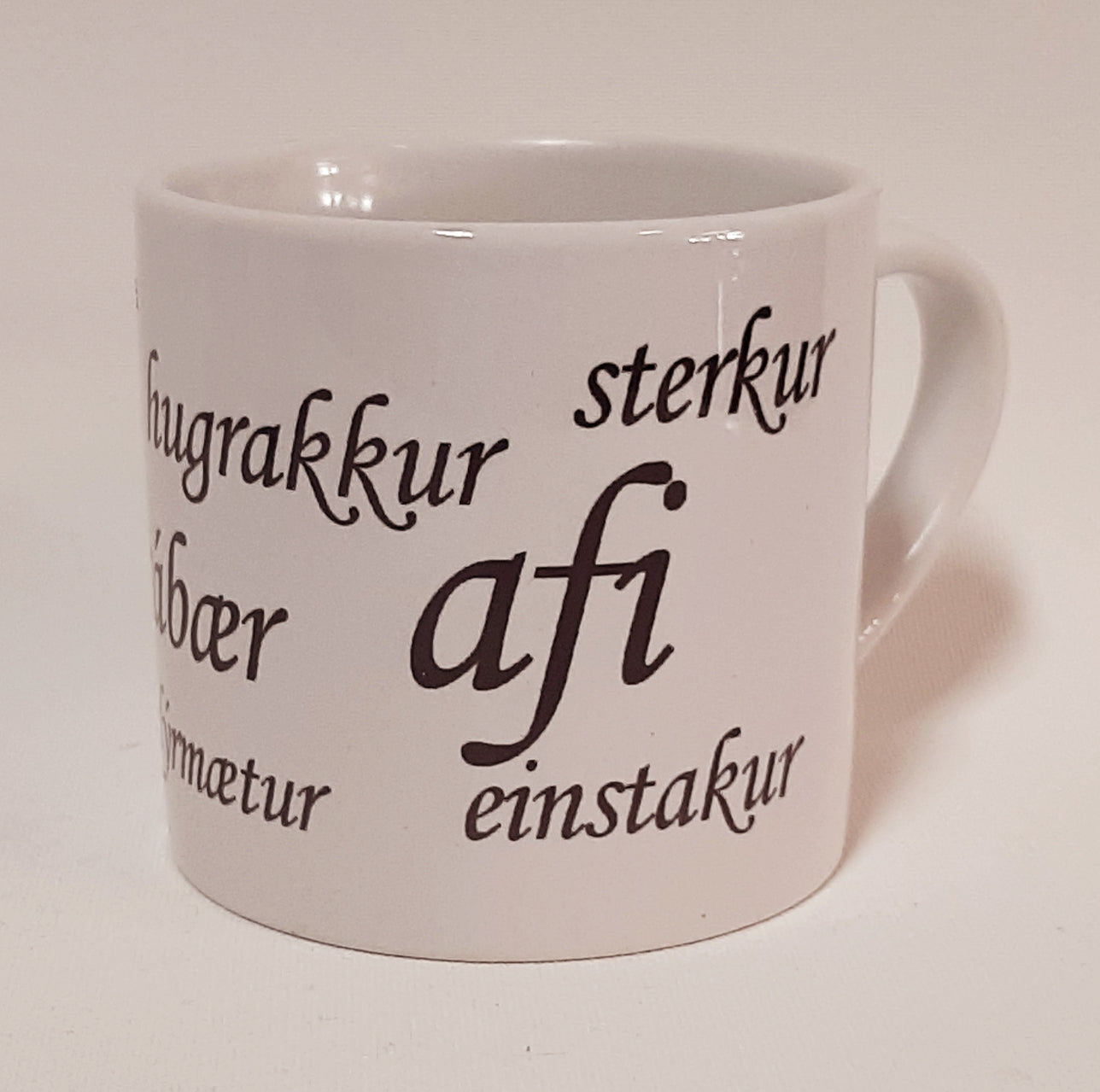 Gjafa bolli lágur - Reykjavíkurblóm