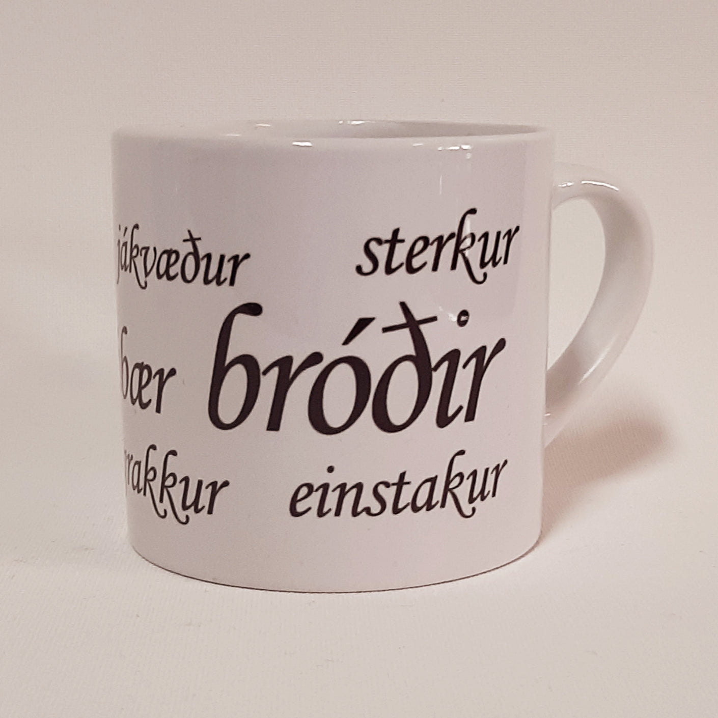 Gjafa bolli lágur - Reykjavíkurblóm
