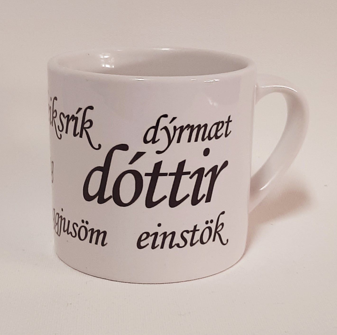 Gjafa bolli lágur - Reykjavíkurblóm