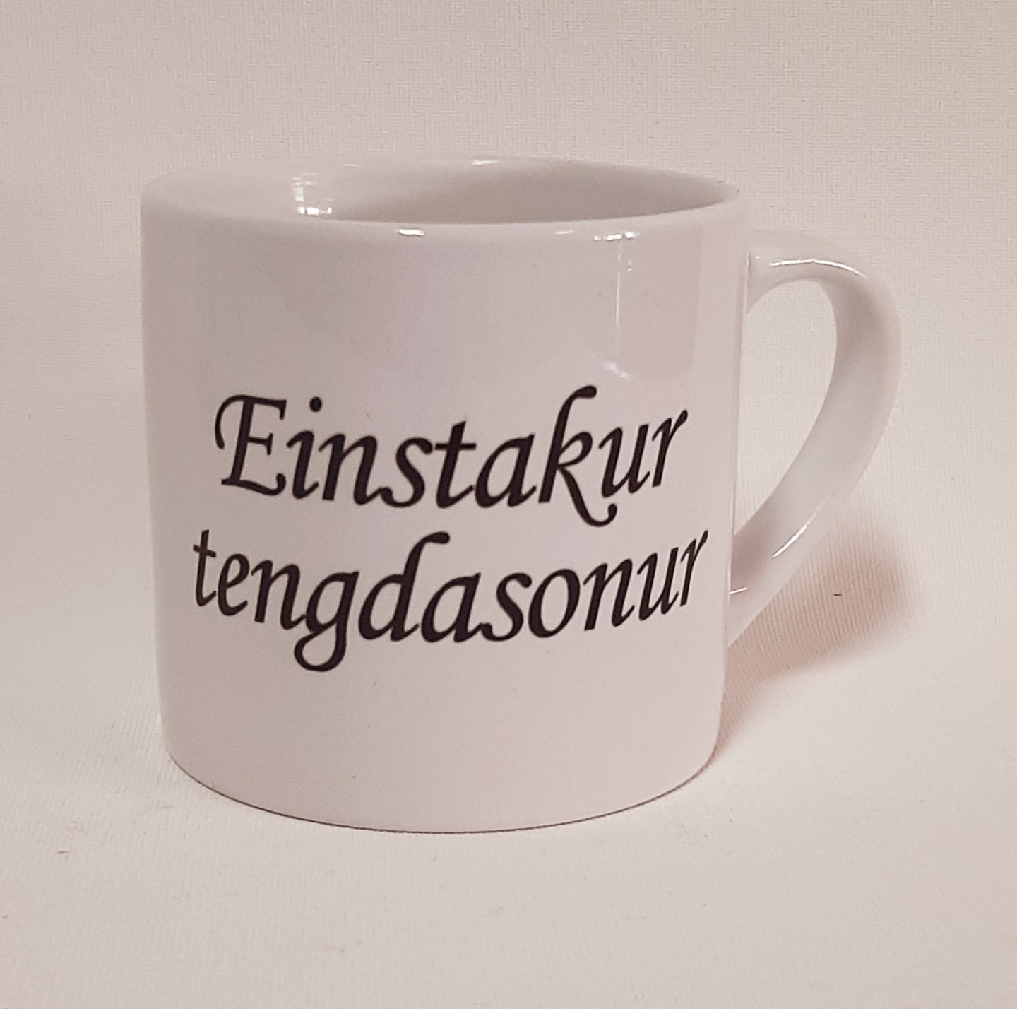 Gjafa bolli lágur - Reykjavíkurblóm