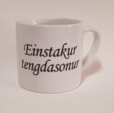 Gjafa bolli lágur - Reykjavíkurblóm