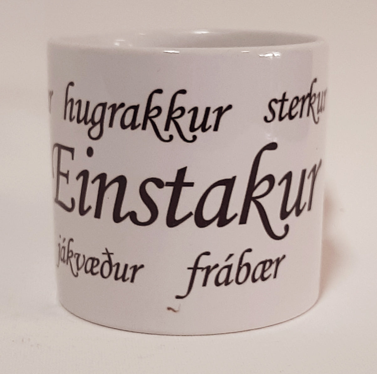 Gjafa bolli lágur - Reykjavíkurblóm