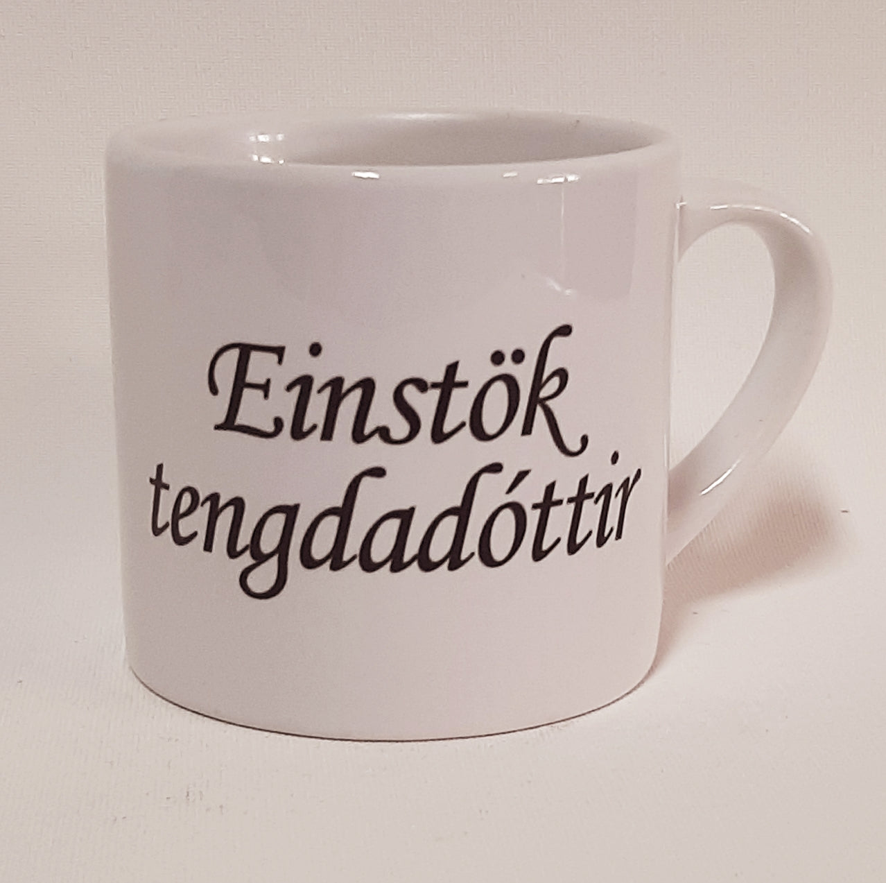 Gjafa bolli lágur - Reykjavíkurblóm