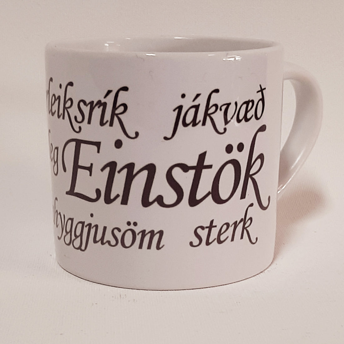 Gjafa bolli lágur - Reykjavíkurblóm