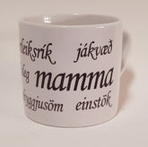 Gjafa bolli lágur - Reykjavíkurblóm